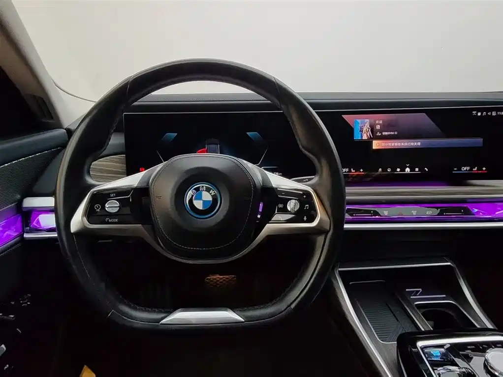 BMW i7 2023 2023 eDrive50L Leading Luxury Package