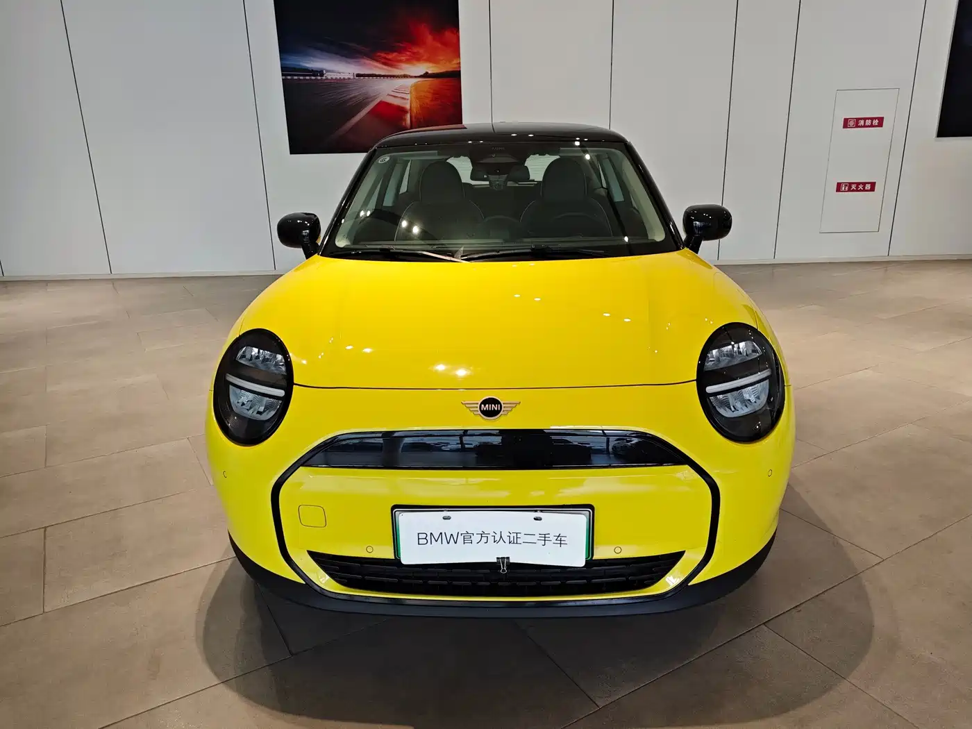 MINI Electric MINI COOPER 2025 2025 Model 456km COOPER E Classic