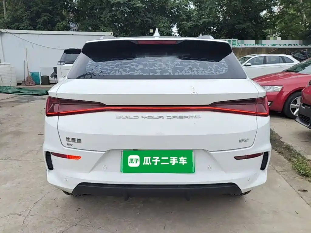 BYD e2 2021 2021 Luxury Edition