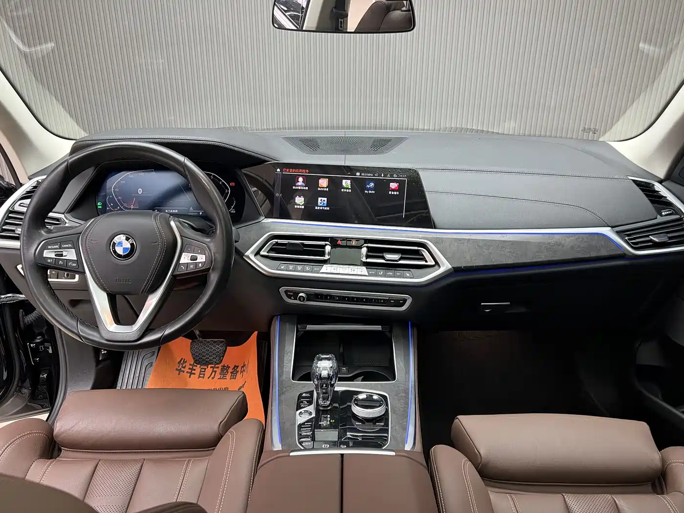 BMW X5 (Import) 2021 xDrive30i X Design Package фото 4