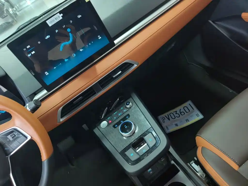 BYD e2 2020 2020 Upgraded Standard Range Comfort