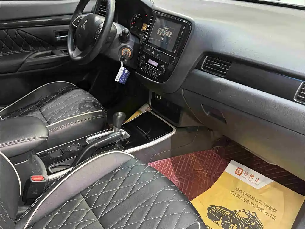 MITSUBISHI OUTLANDER
