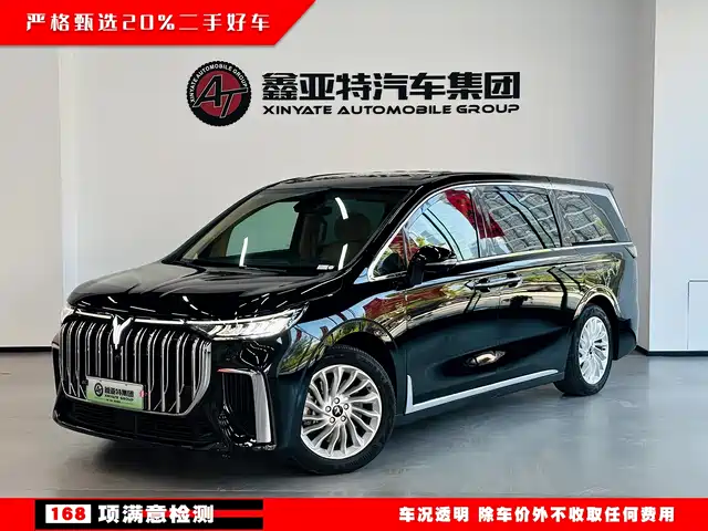 Voyah Dreamer PHEV, максимальный запас хода, Совершенство