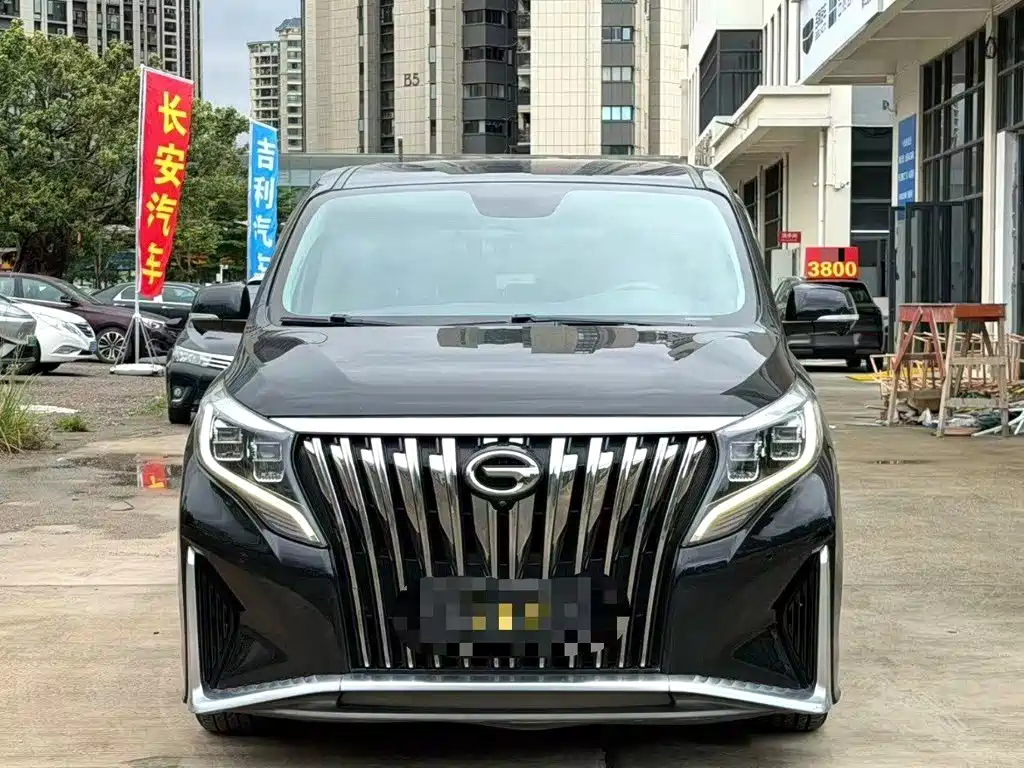 Цена и расчёт доставки