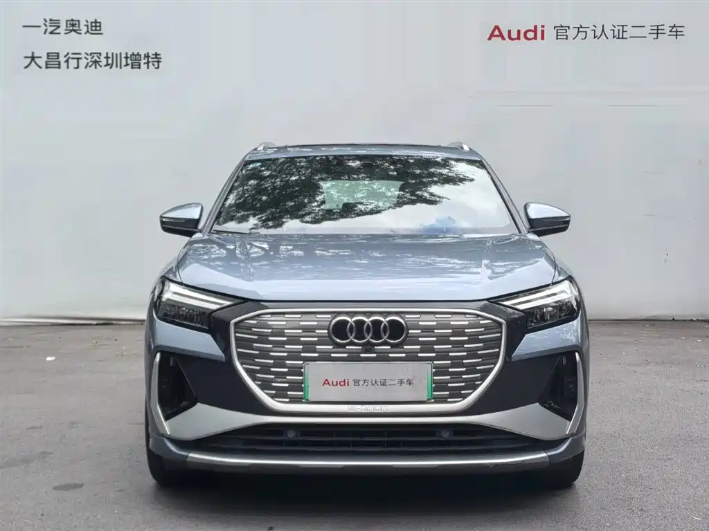 Audi Q4 e-tron 2023 2023 50 e-tron quattro Creation Edition