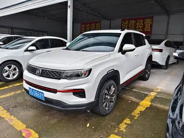  Changan Changan CS35 PLUS 2022 1.6L Manual Luxury Edition