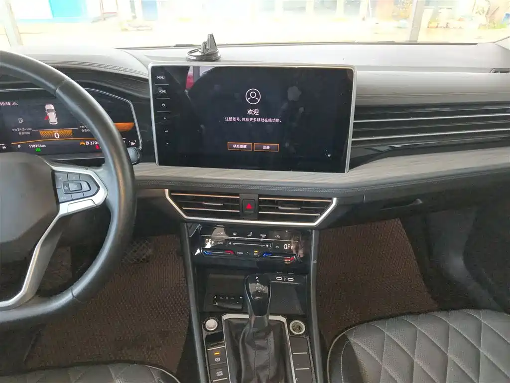 Volkswagen Sagitar 2023 Model Year 200TSI DSG Surpass Edition фото 9