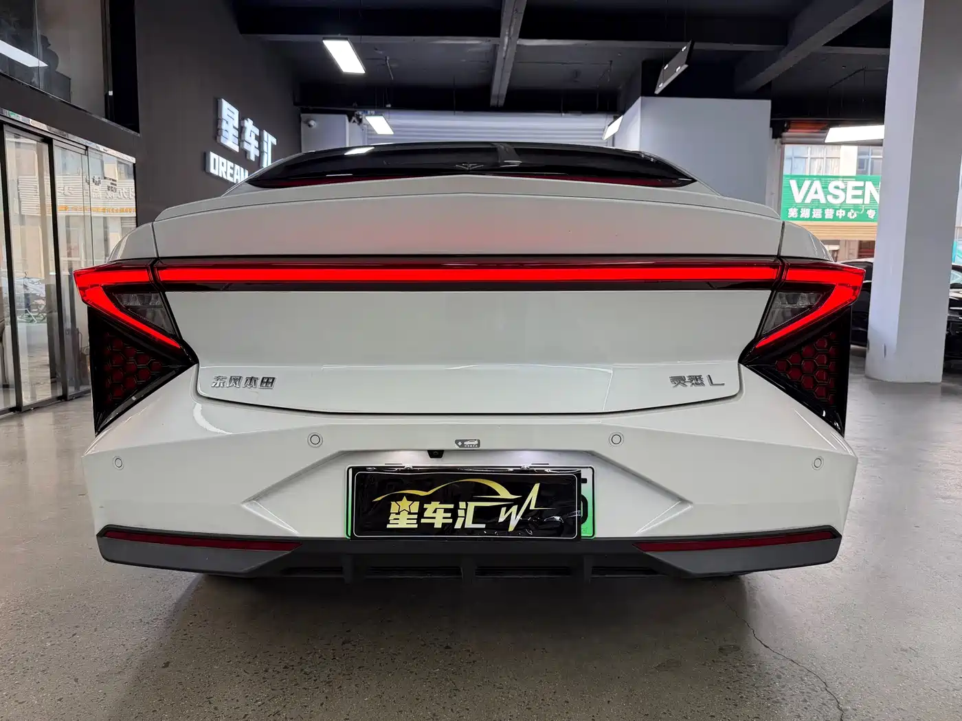 Lingxi L 2026 2026 Top Player Edition + Super Double Upgrade Package