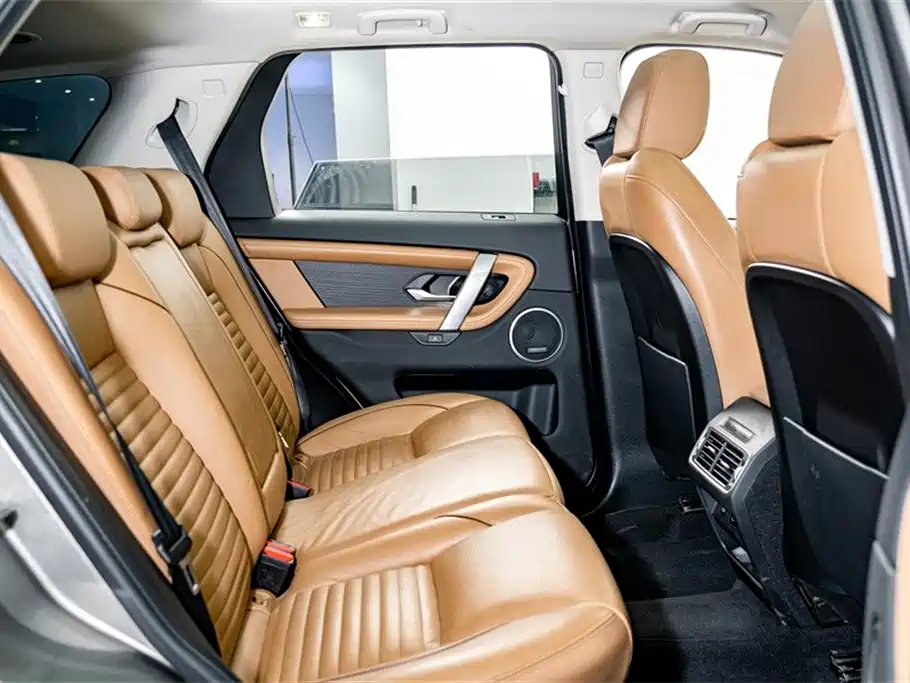 Land Rover Discovery Sport 2024 Luxury Custom Edition фото 21
