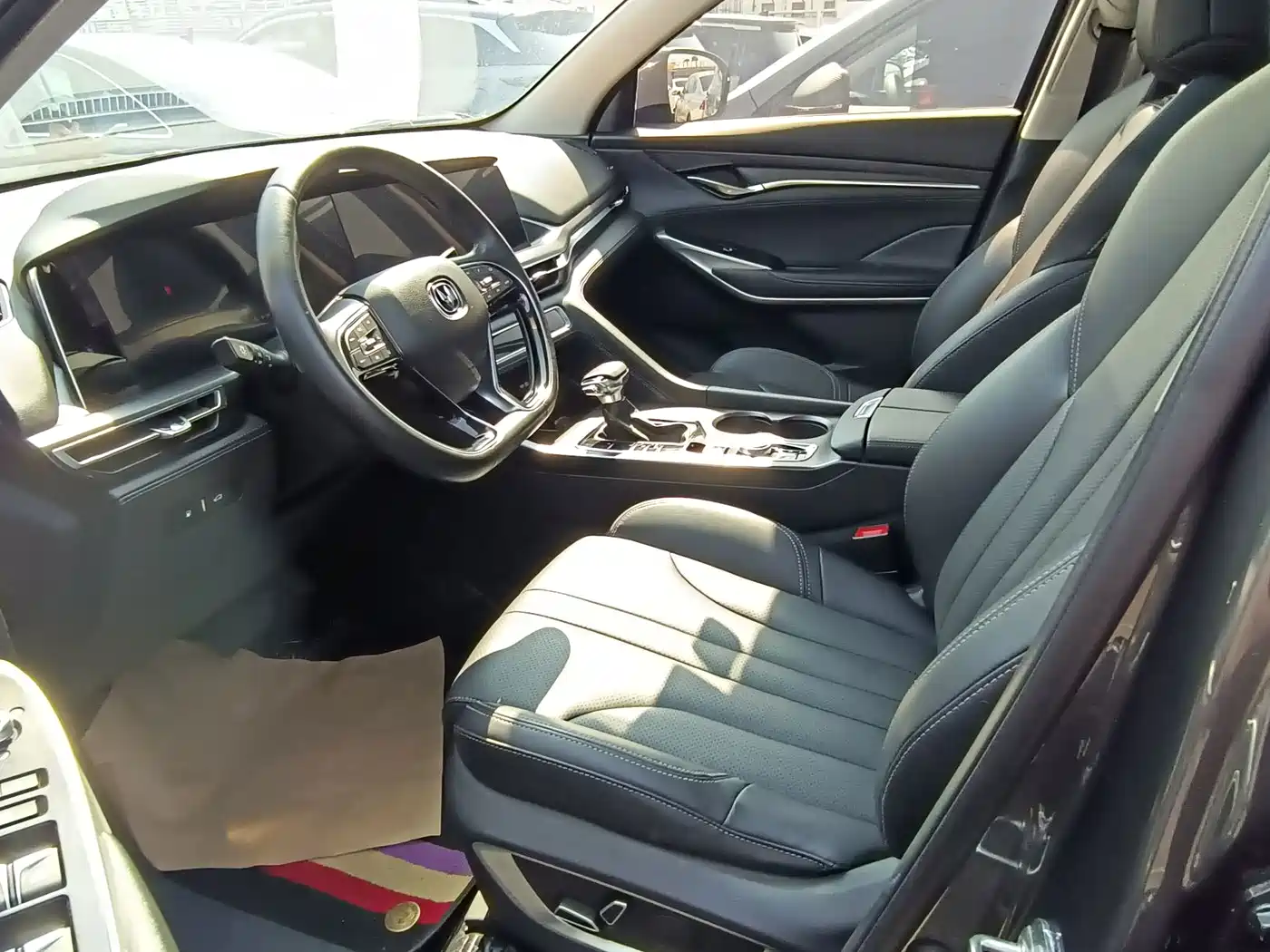 Фото 4 - Changan CS75 PLUS