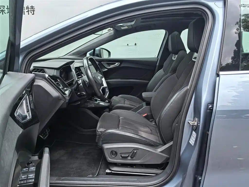 Audi Q4 e-tron 2023 2023 50 e-tron quattro Creation Edition