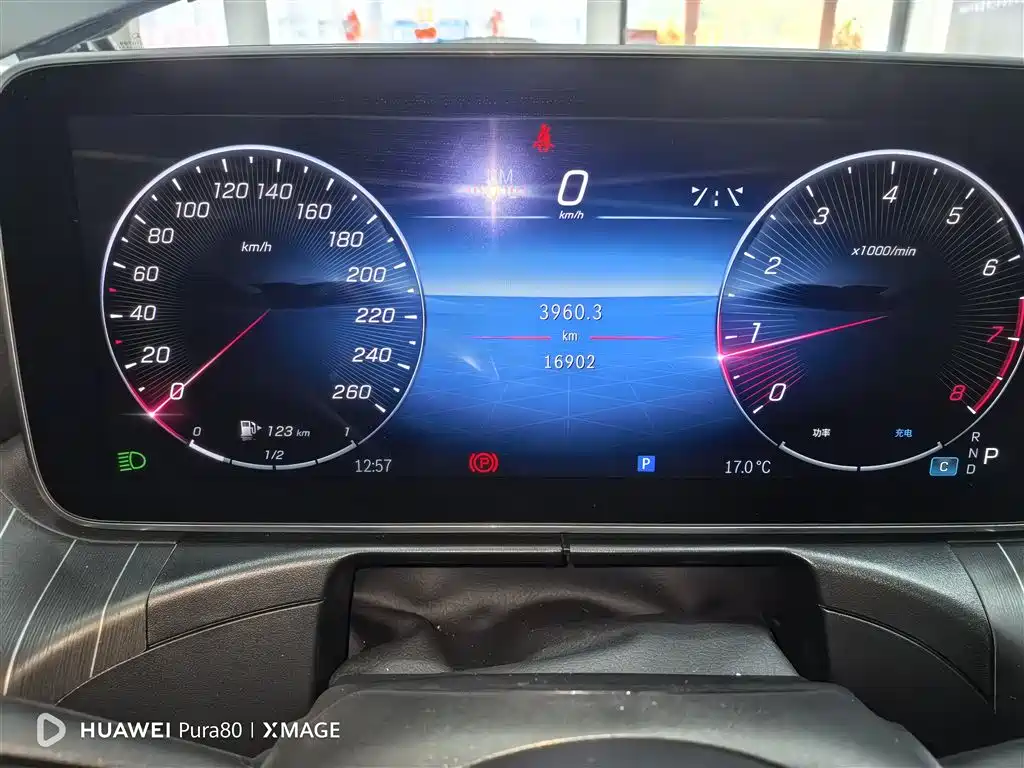 Mercedes-Benz C-Class 2024 C 260 L Sport фото 4