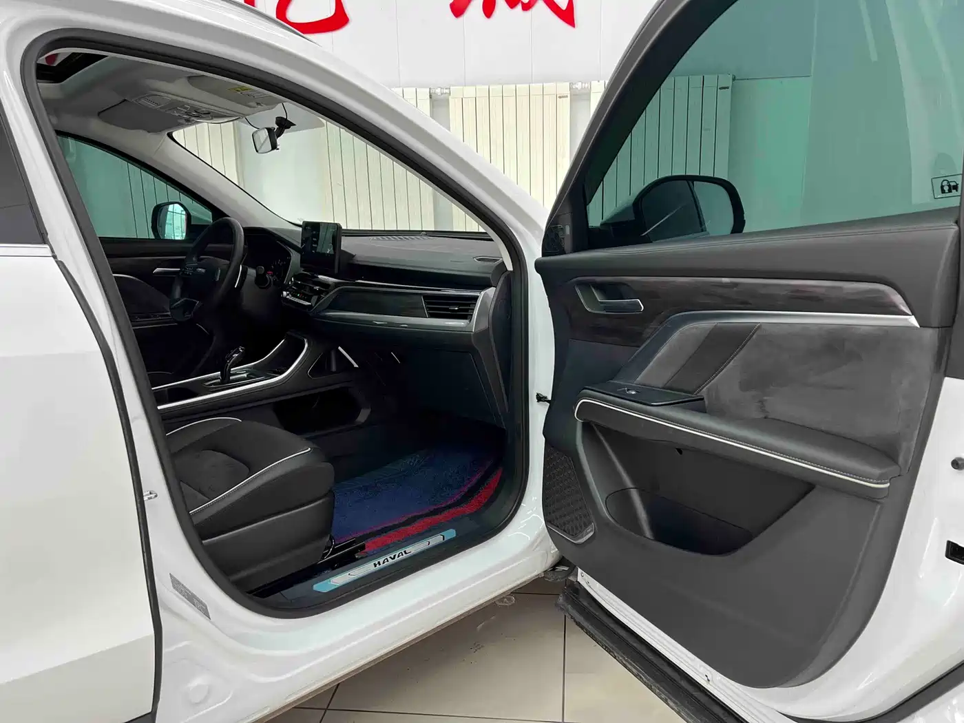 Photo 21 - Haval H6