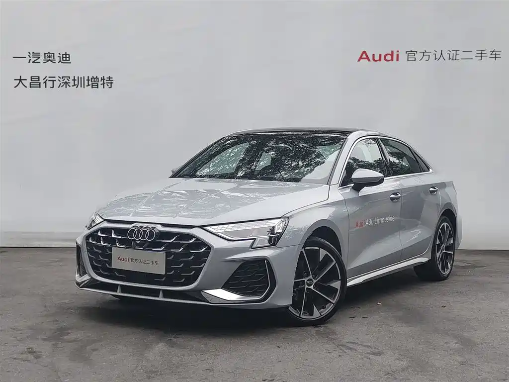 Audi A3 2025 A3L Limousine 35TFSI Flying Premium