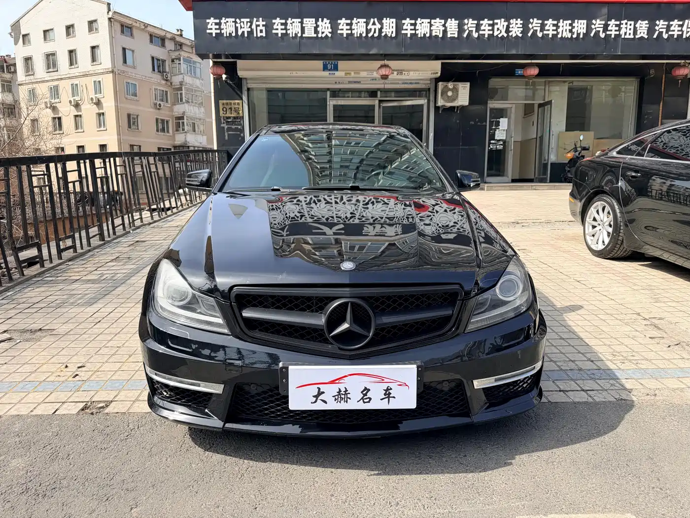 Mercedes-Benz C-Class (Import) 2013 C 180 Coupe фото 2