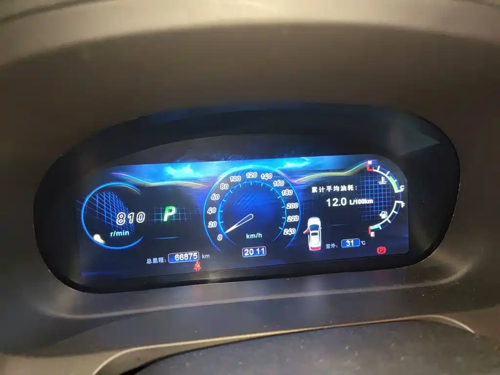 BYD S7 2015 2015 2.0T Automatic Flagship Model