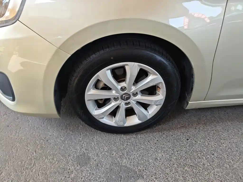 Citroën C4 C-Quatre 2016 2016 1.6L Manual Comfort