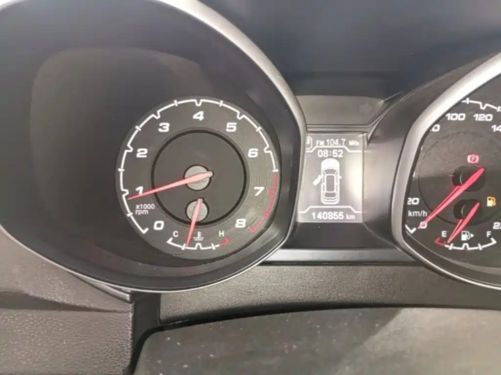 Chery Tiggo 5 2014 2014 2.0L CVT Family Comfort Edition