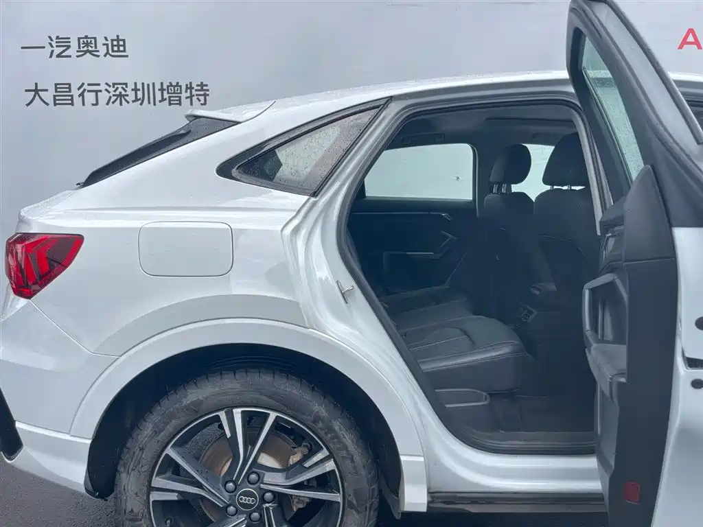 Audi Q3 Sportback 2023 2022 40 TFSI Fashion