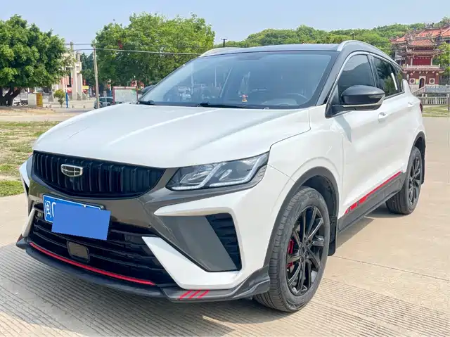 GEELY AUTOMOBILE BINYUE