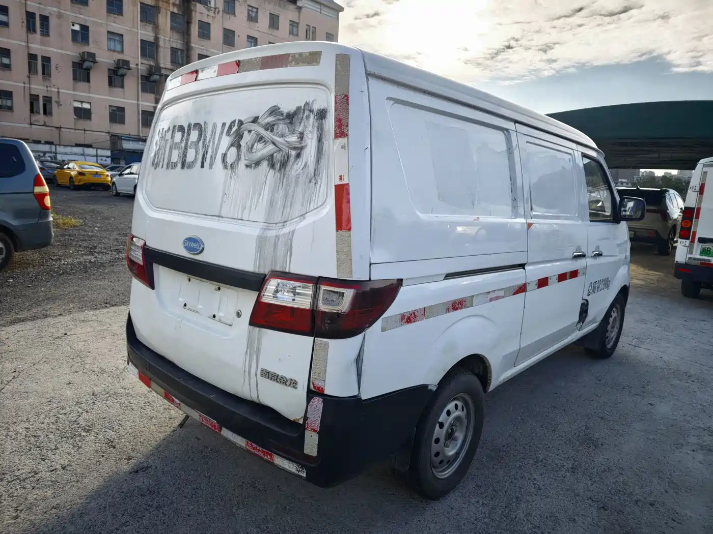 Skywell Auto Skywell D07 Entrepreneur 2021 2020 Pure Electric Van Logistics Standard Edition LFP 41.21kWh