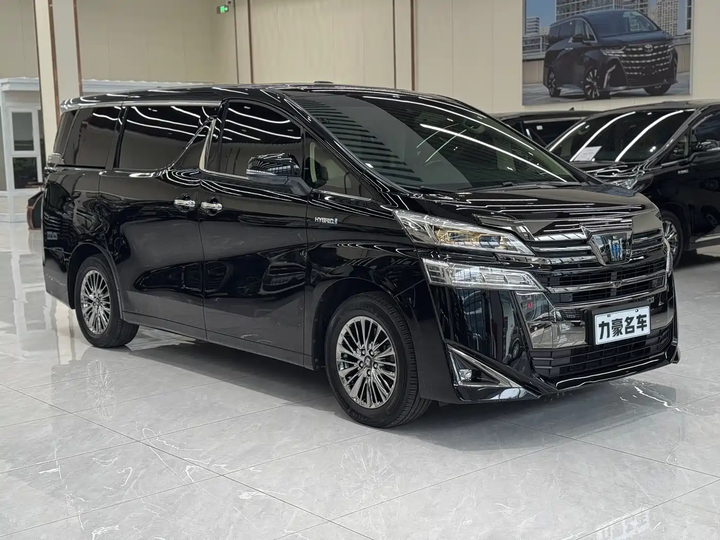 Toyota Vellfire 2023 Crown Hybrid 2.5L HV Premium фото 3
