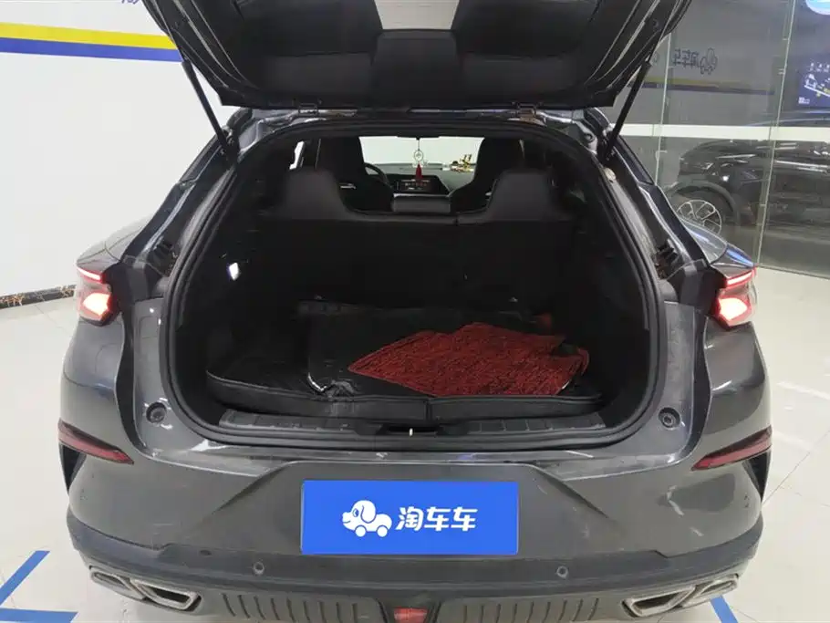 CHANGAN UNI-T