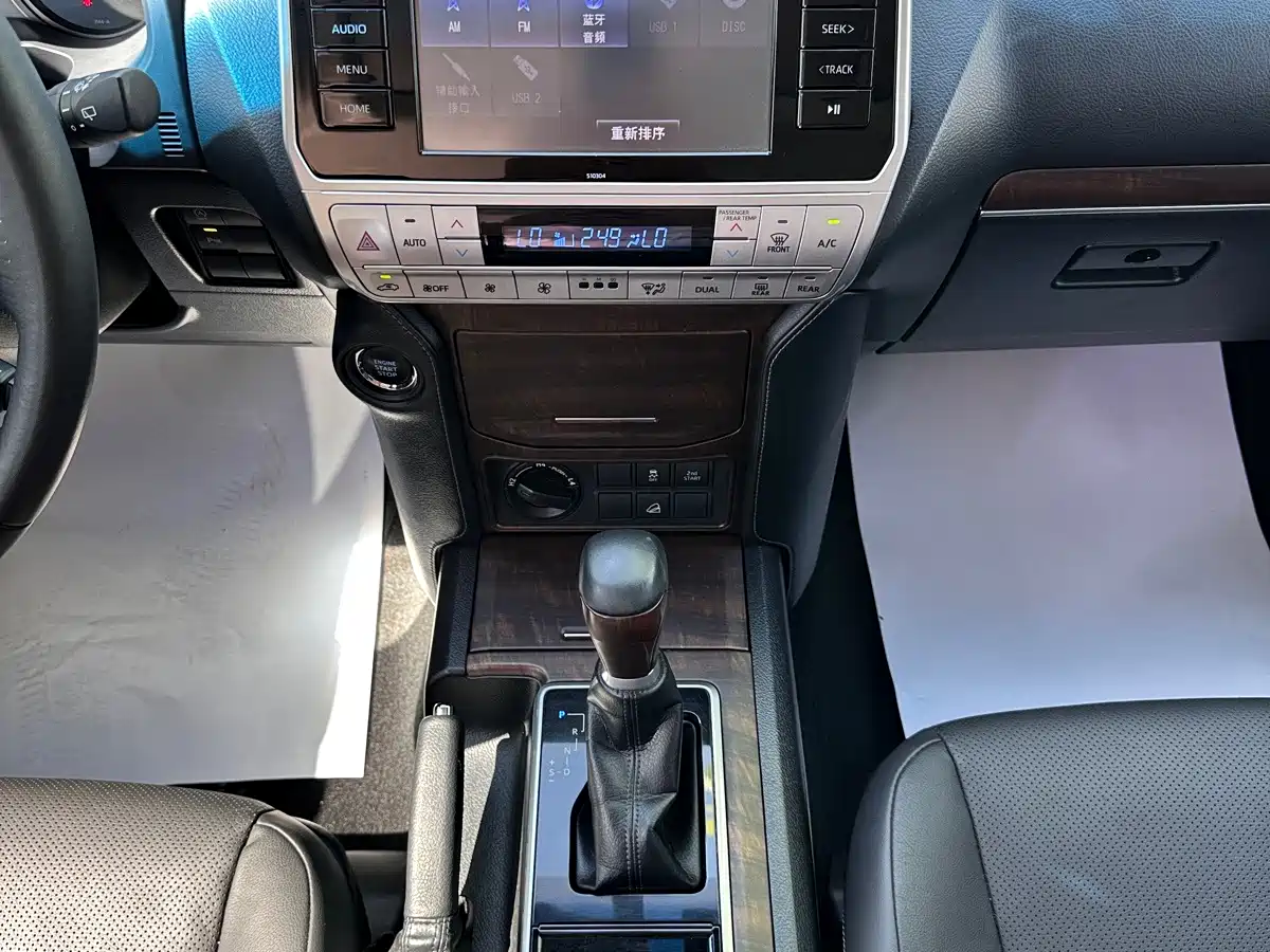 TOYOTA PRADO