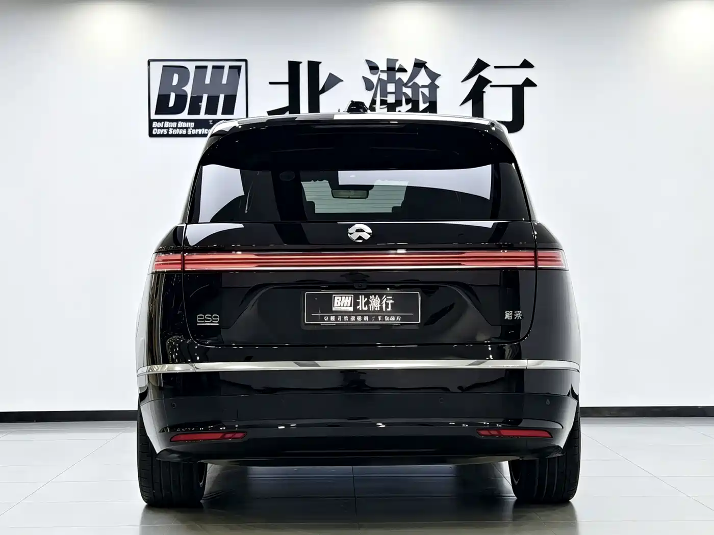 2026 NIO ES9