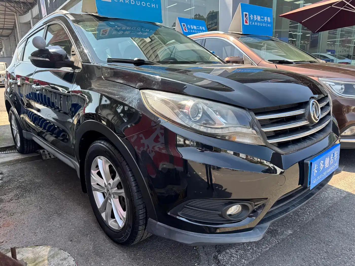 DONGFENG SCENERY 580