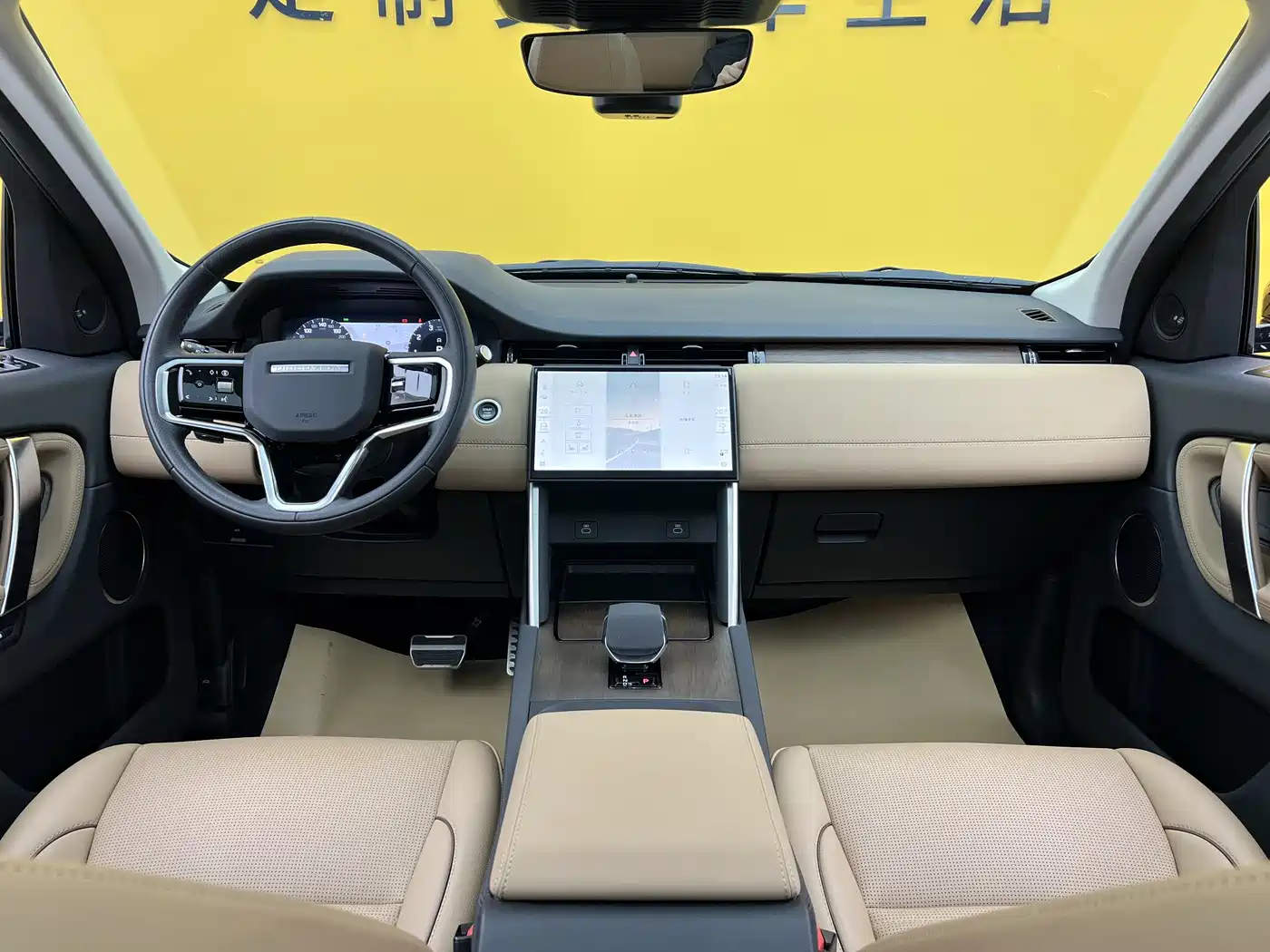 Land Rover Discovery Sport 2024 Performance Technology Edition фото 20