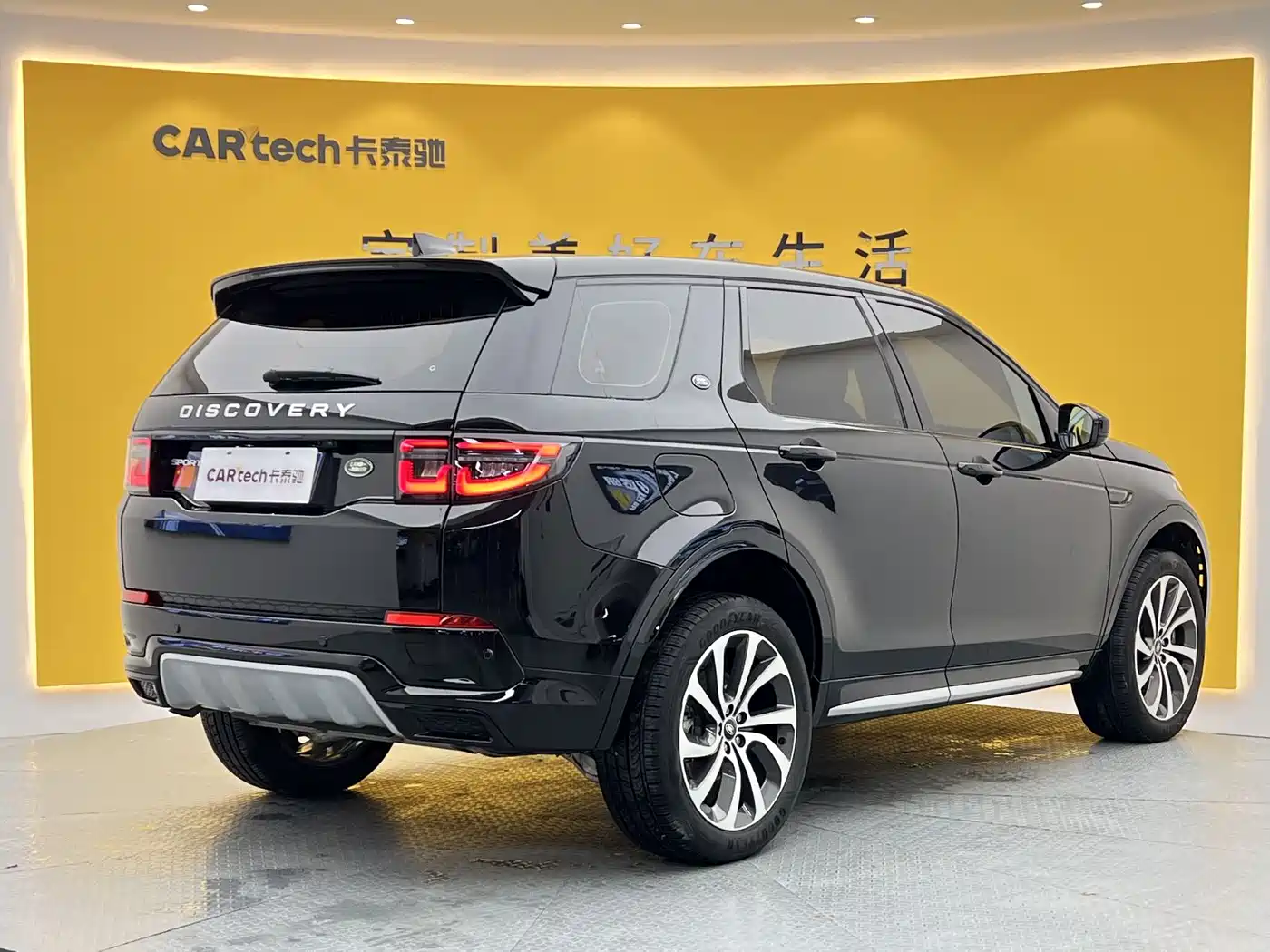 Land Rover Discovery Sport 2024 Performance Technology Edition фото 30