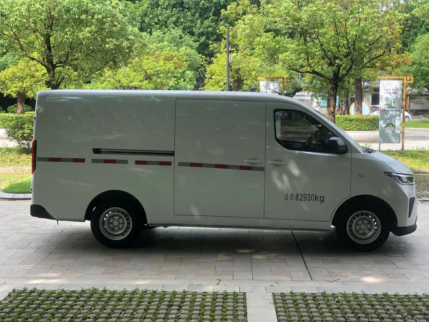 Фото 6 - Wuling Motors Wuling Yangguang