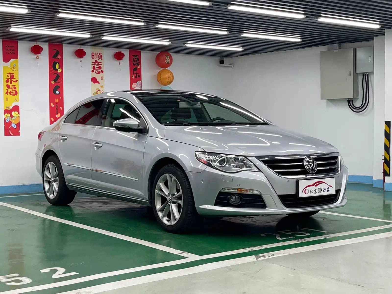 Photo 3 - Volkswagen CC