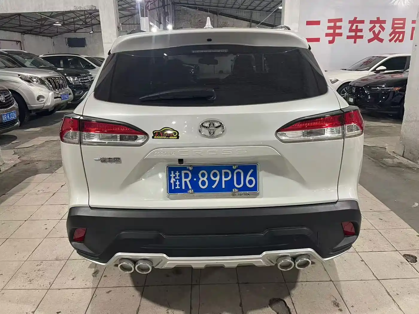 Фото 5 - Toyota Corolla Cross