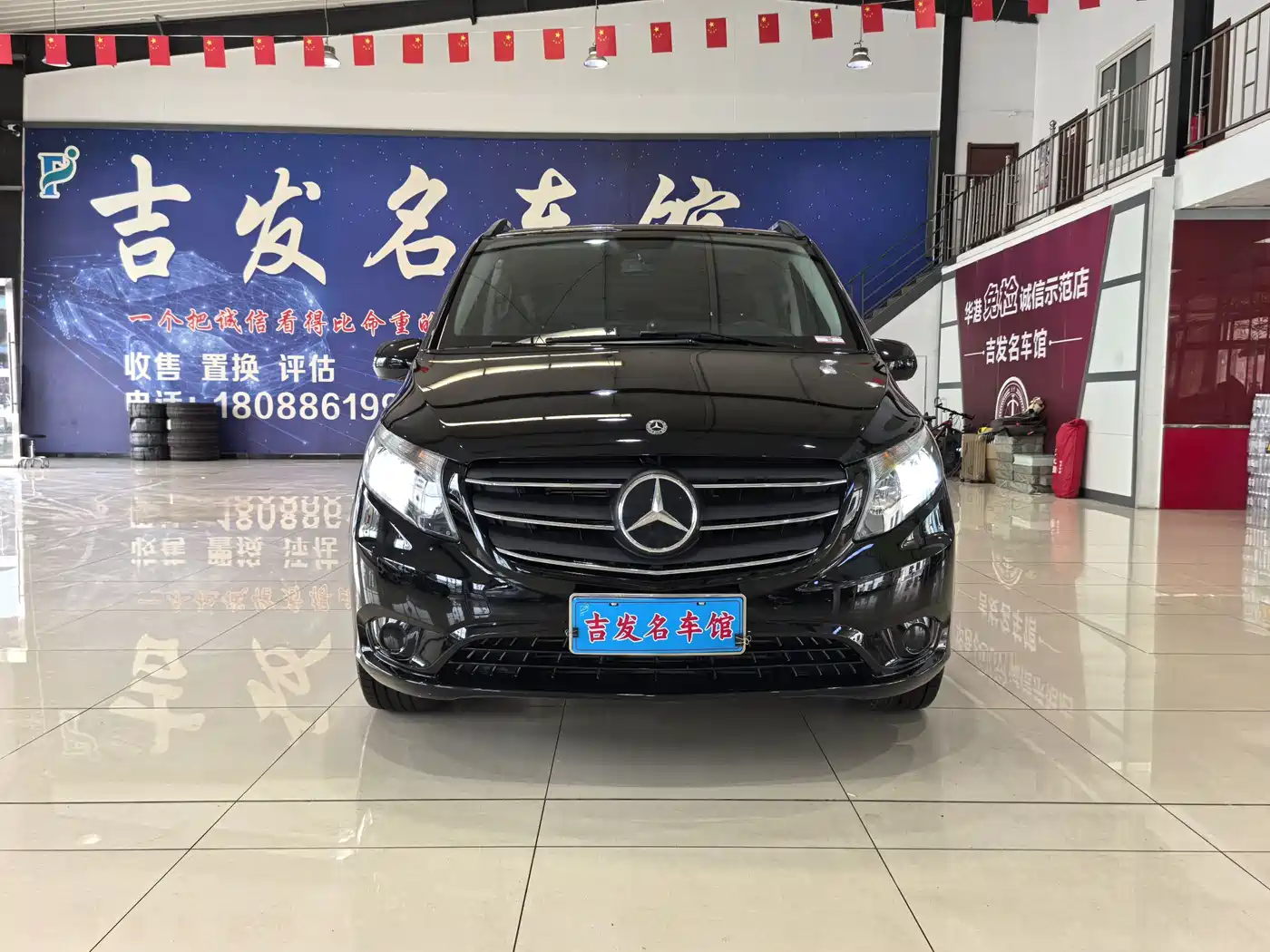 Mercedes-Benz Vito 2021 2.0T Elite 7-Seater фото 2