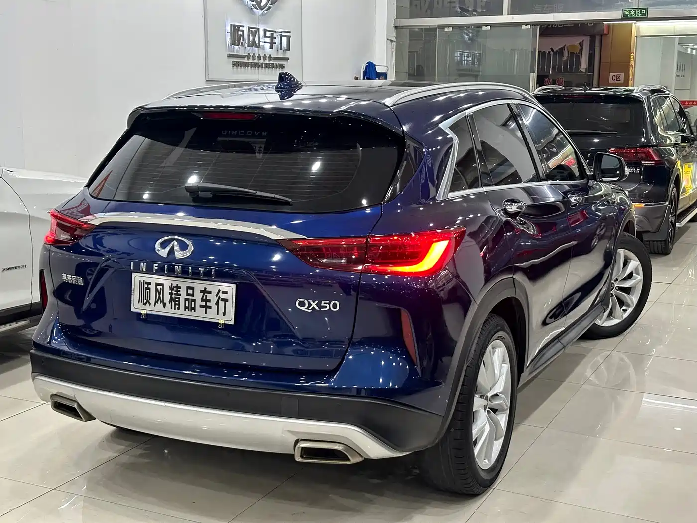 Infiniti QX50 2019 2018 2.0T 2WD Fashion Edition