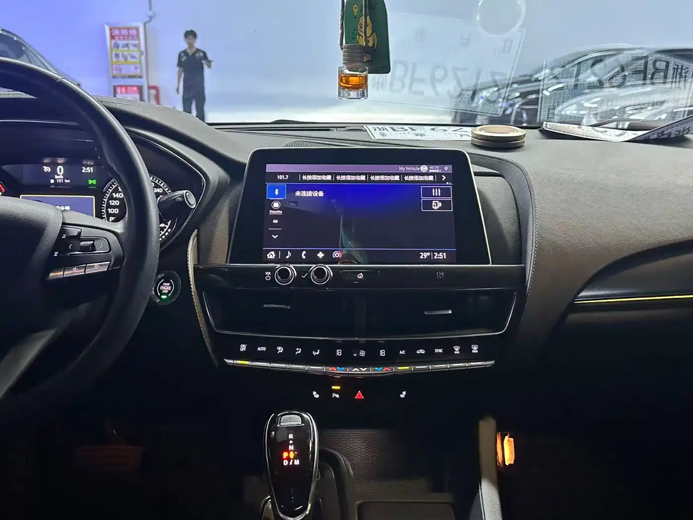 Cadillac CT5 2020 28T Leading Sport фото 8