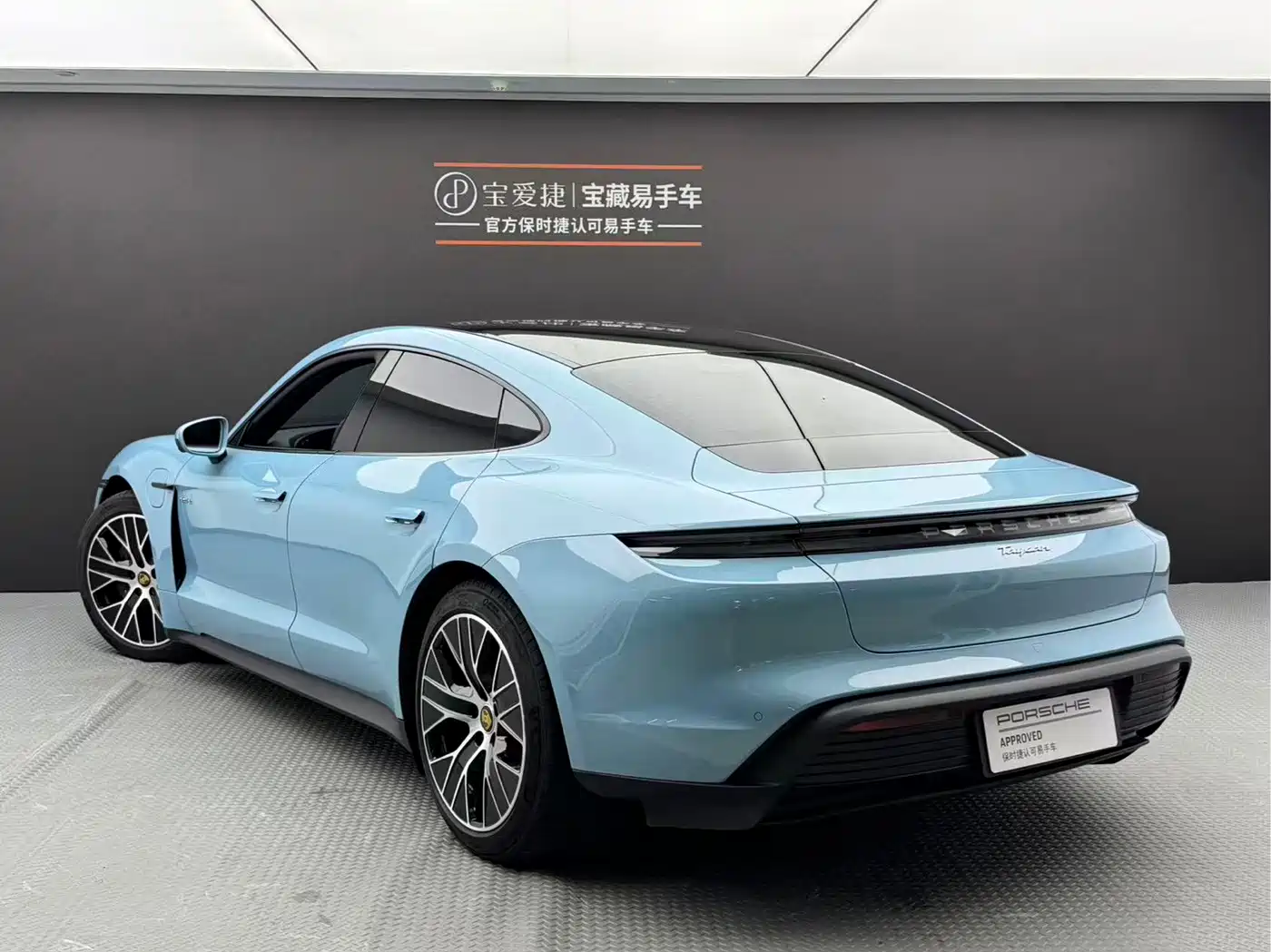 Porsche Taycan 2024 2025 Taycan