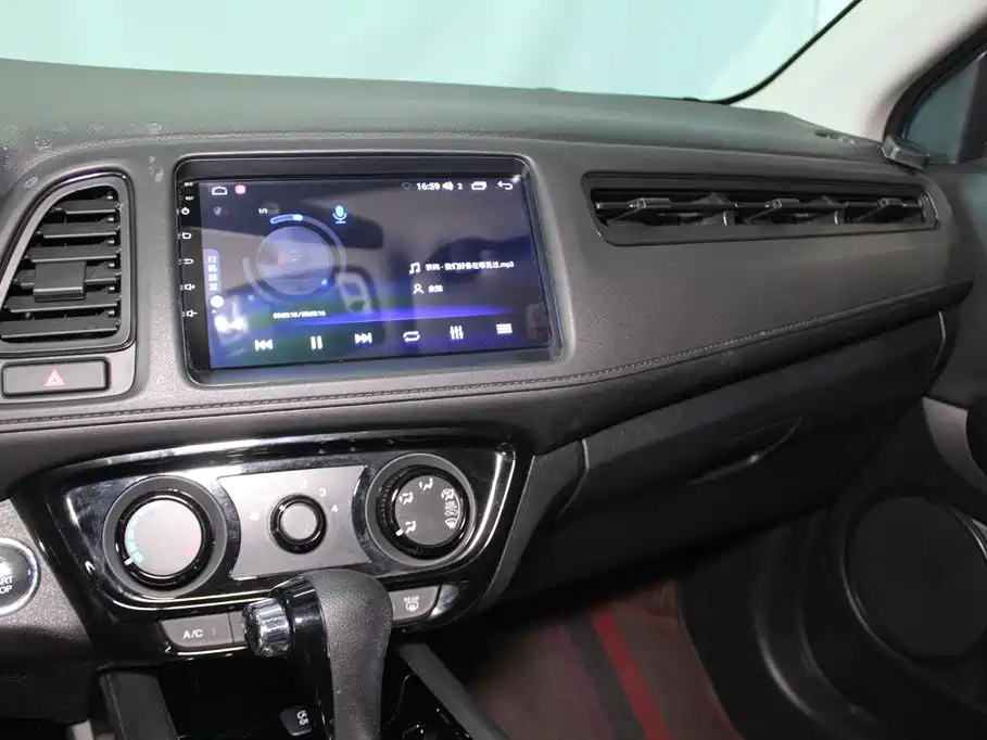 Photo 10 - Honda Vezel