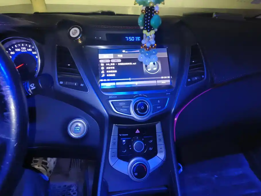 Hyundai Langdong 2017 2016 1.6L Manual Premium Edition
