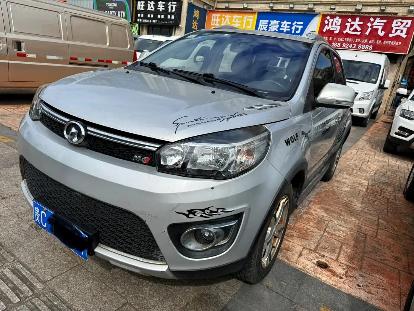 Great Wall M4 2014 2012 1.5L Manual Comfort