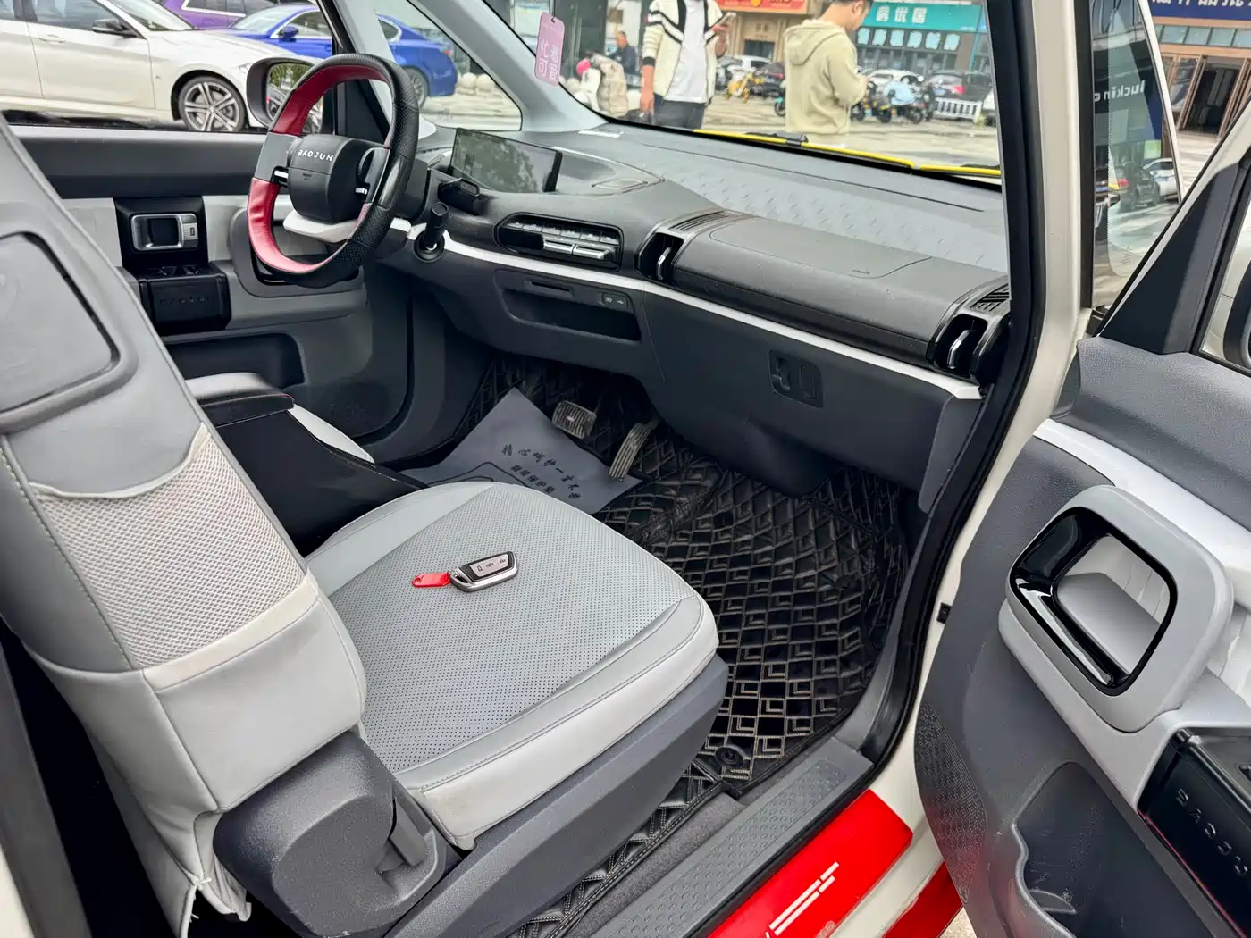 BAOJUN KIWI EV