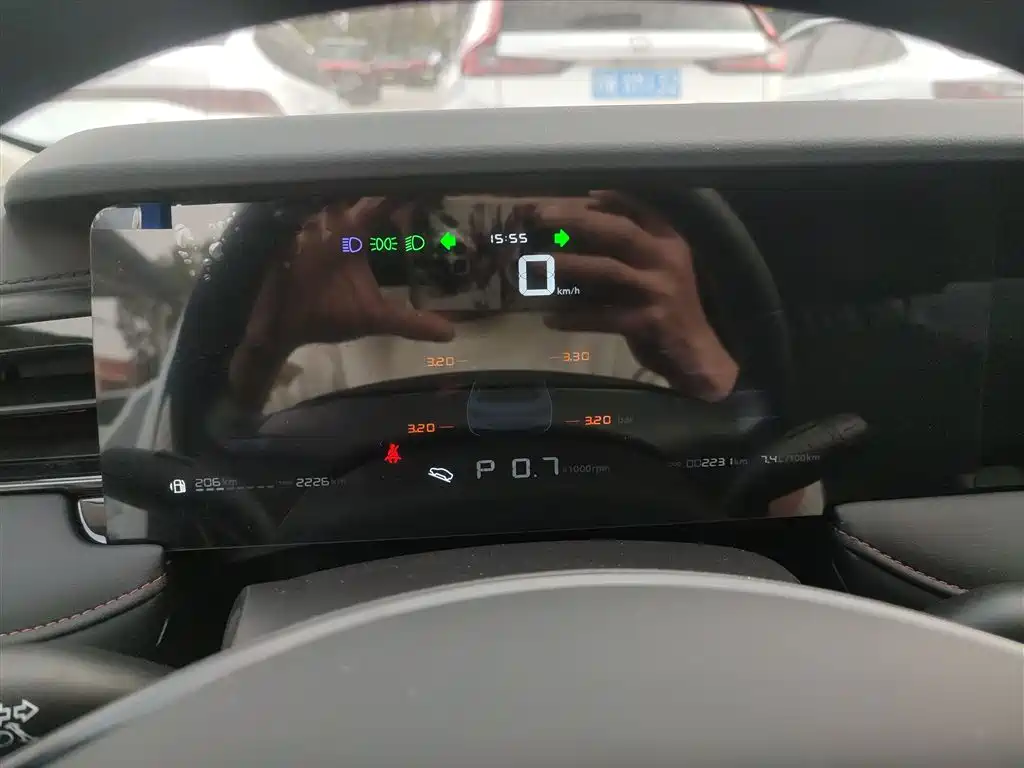 ROEWE I5