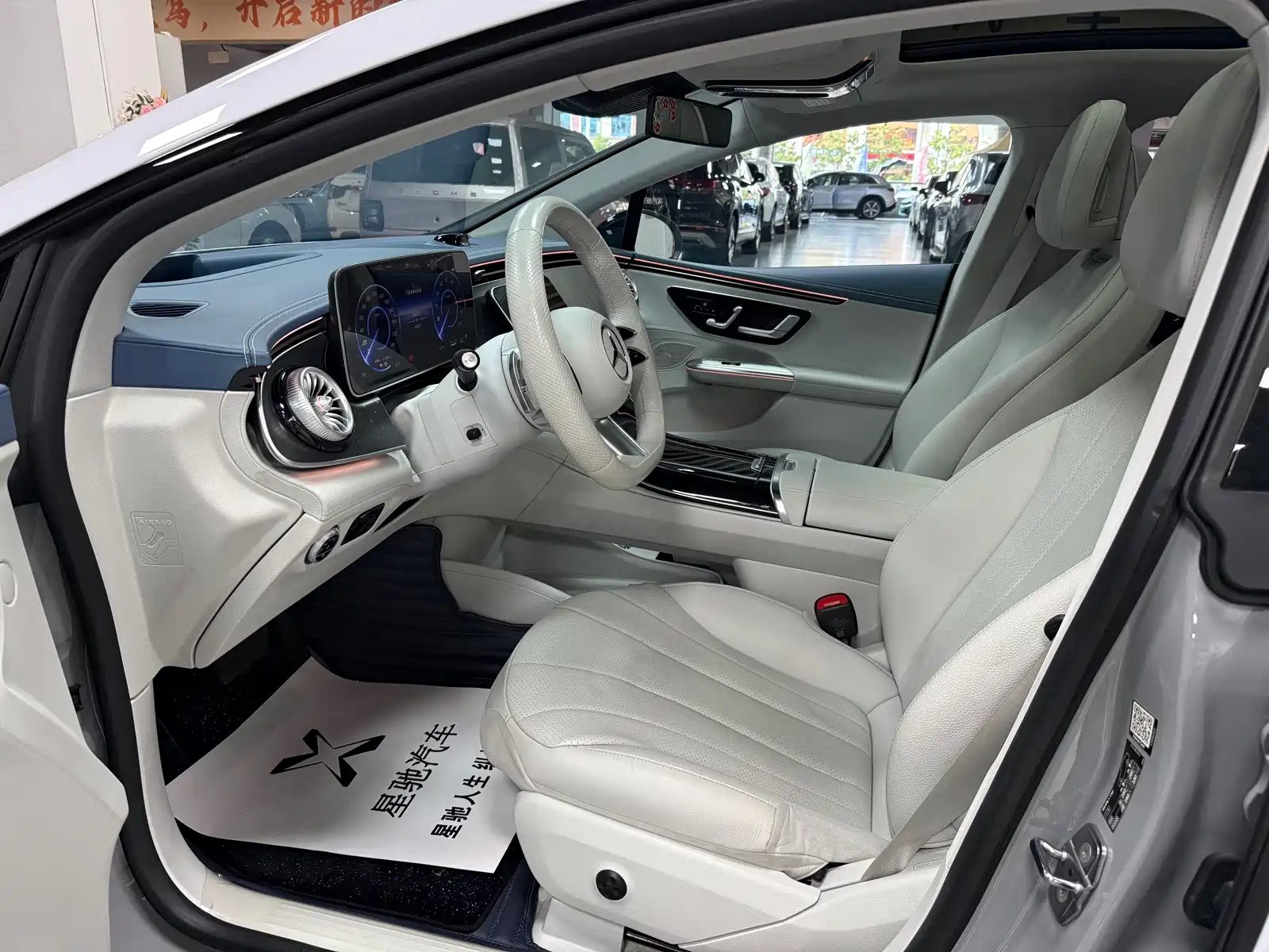 Фото 6 - Mercedes-Benz EQE