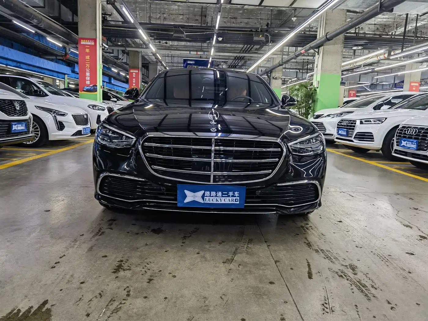 MERCEDES-BENZ S CLASS