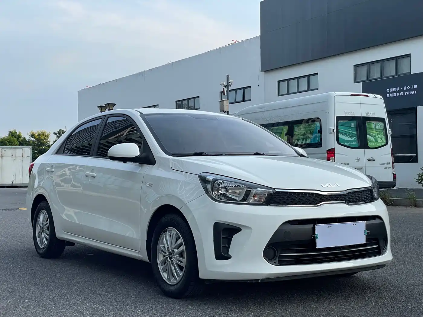 2021 Kia Pegas