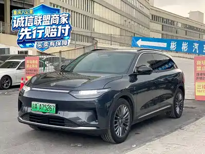 Leapmotor C11