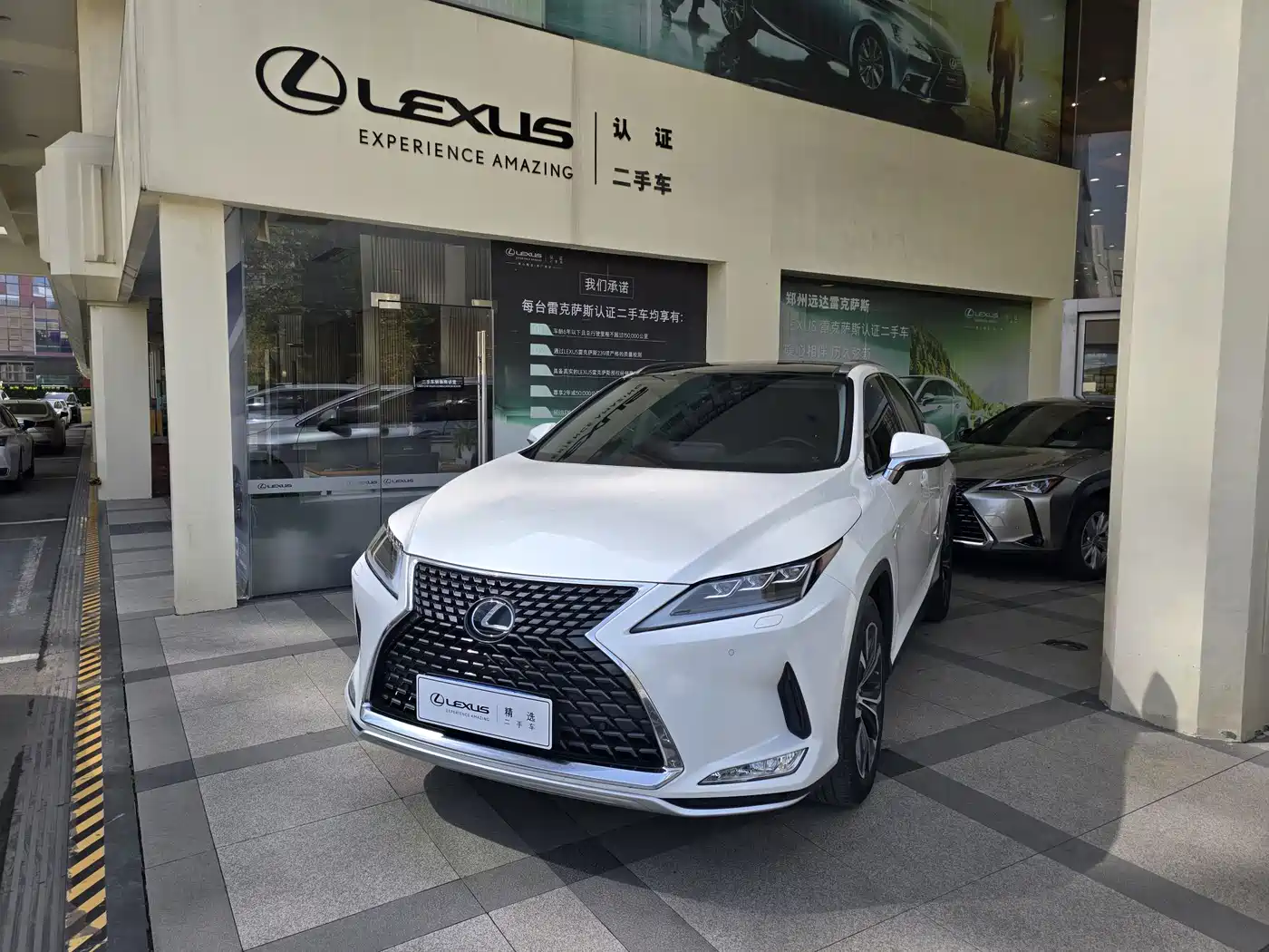 LEXUS RX