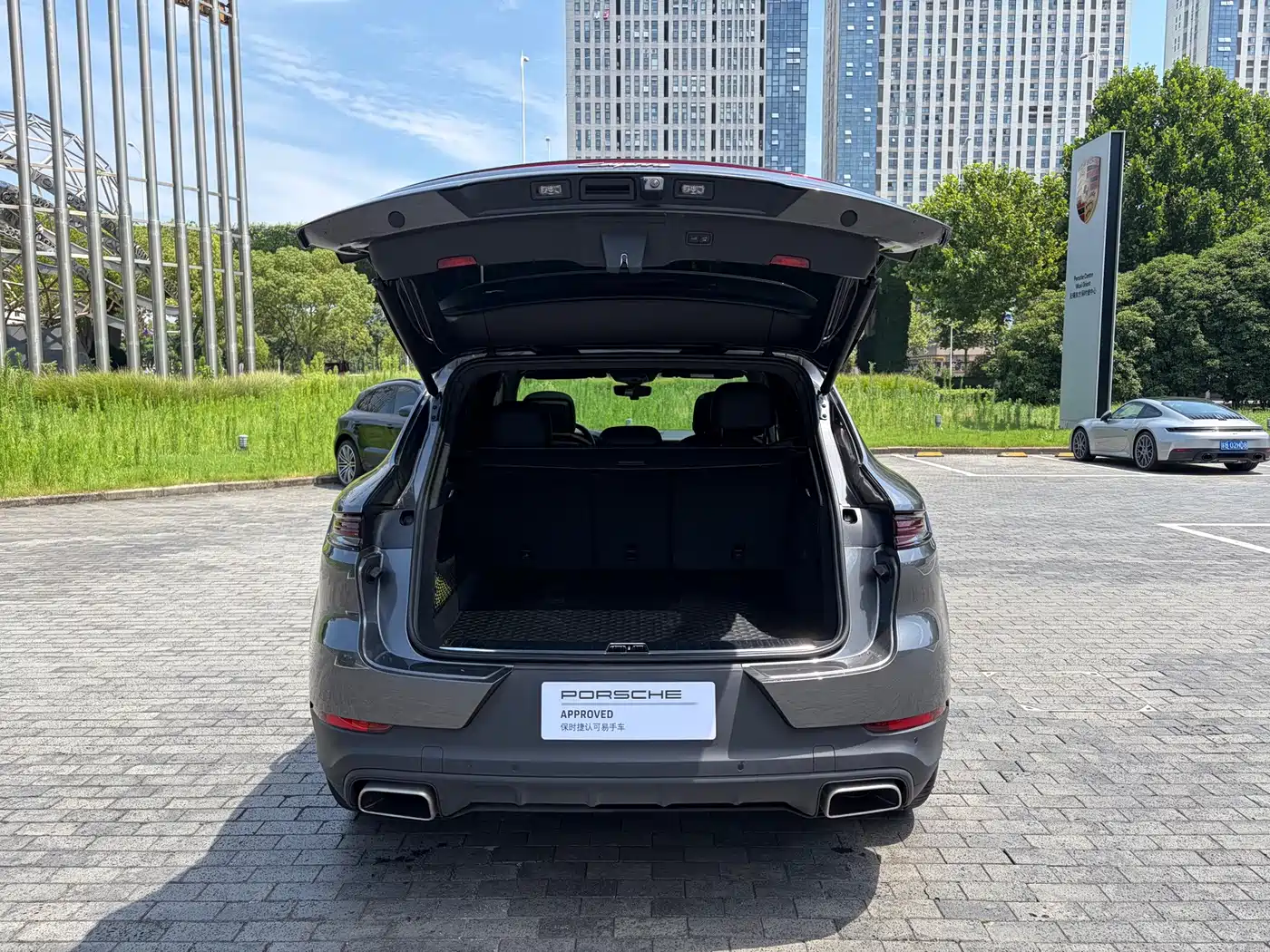 Porsche Cayenne 2026 2025 Cayenne 3.0T Dream Chaser Edition